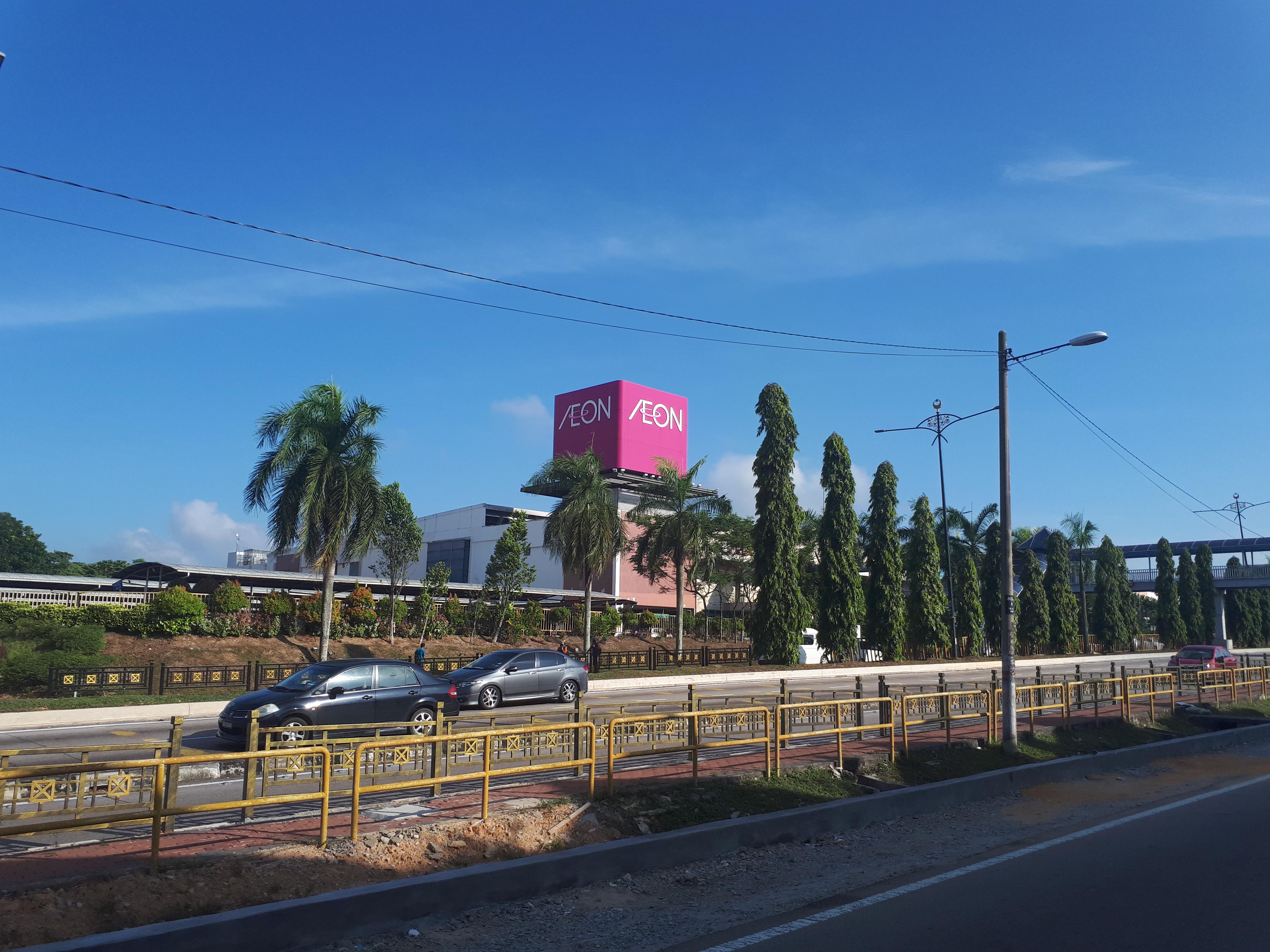 AEON Mall Taman Universiti